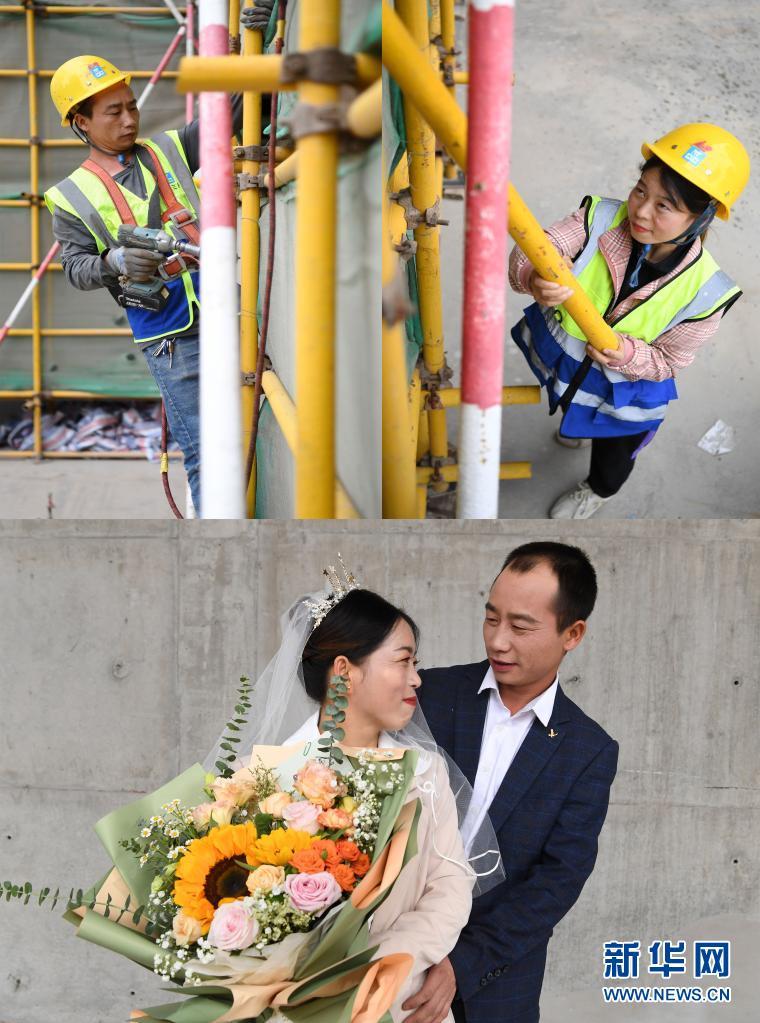 城市建筑业夫妻档奋斗的样子甜蜜的样子