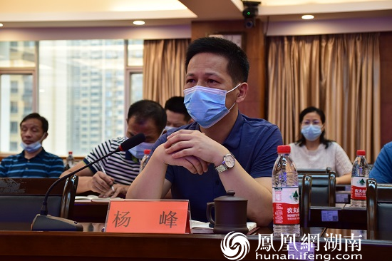 市总工会党组成员、副主席杨峰出席会议并讲话