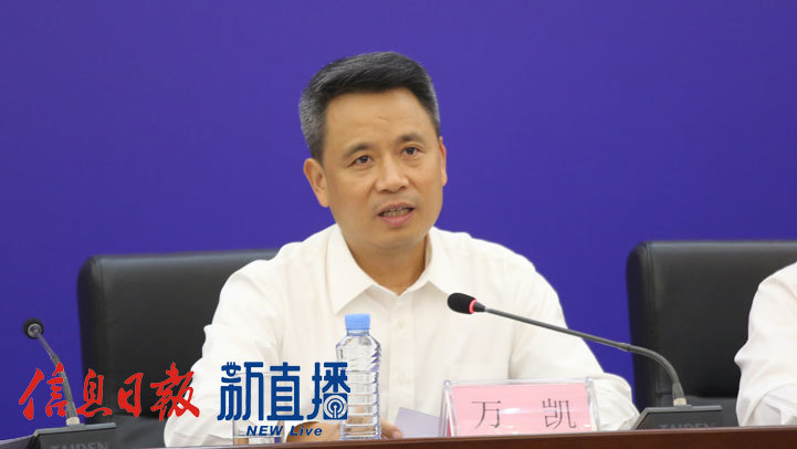 省公安厅党委副书记、常务副厅长万凯