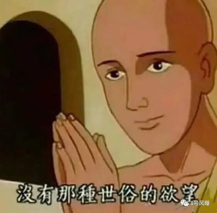 国产电视剧，终结在这几件小事上