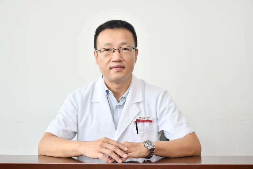 西安市中医医院肺病科主任付大海主任医师