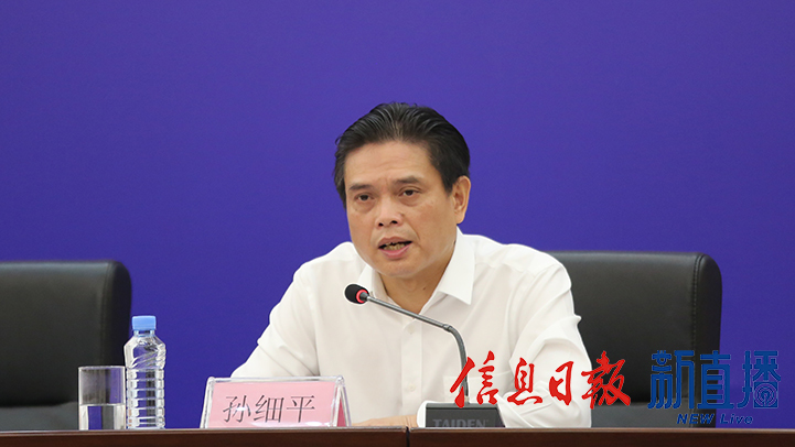 九江市工信局副局长孙细平