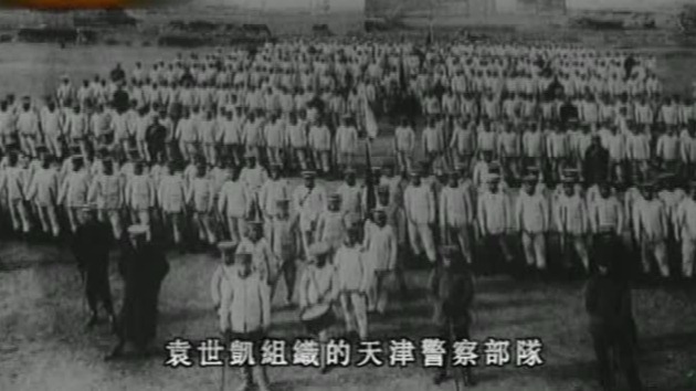 中国最早的现代警察制度创立，为何出现在清朝的天津？