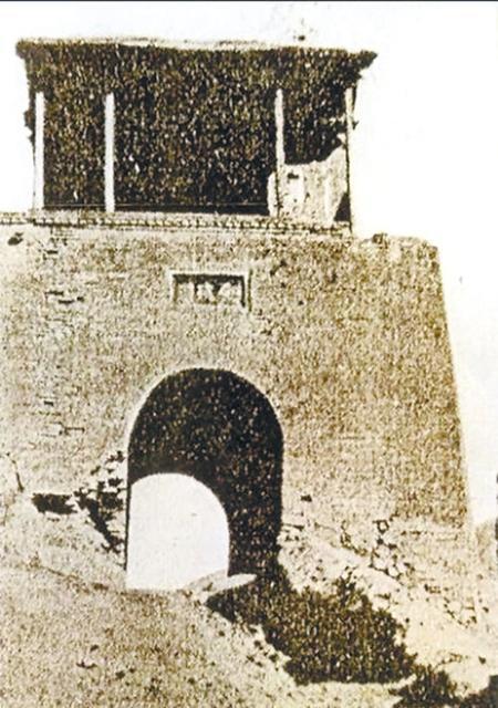 金城关