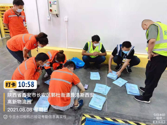 十四运省总仓保障“十二时辰”