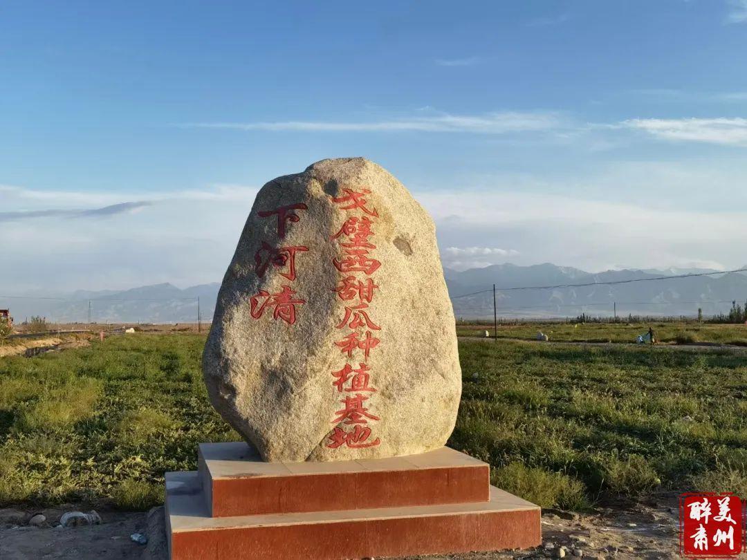 酒泉下河清空军基地图片