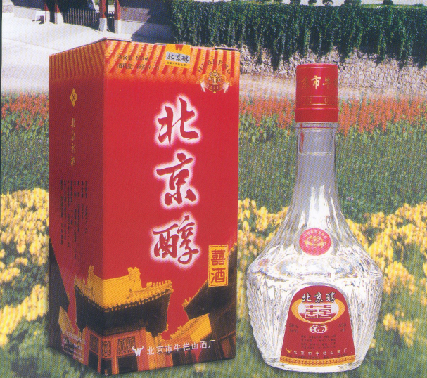 牛栏山创新是对老字号品牌之魂的最好传承