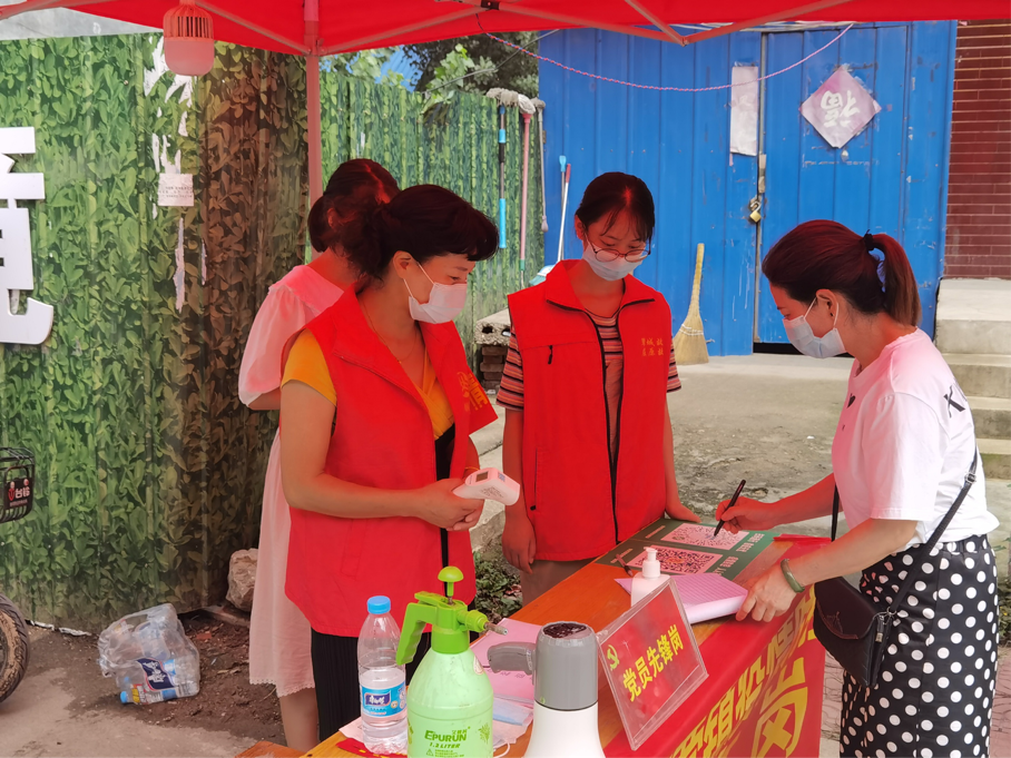 鲁山县巾帼志愿者服务队闪耀在疫线
