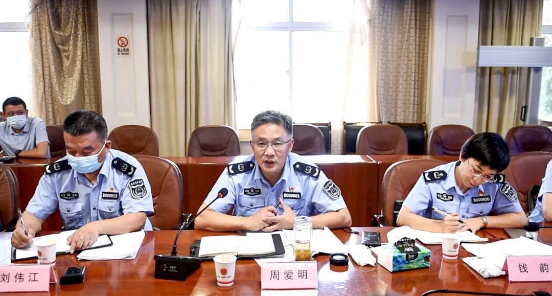 无锡市应急局党委书记周爱明带队调研锡山区应急管理工作