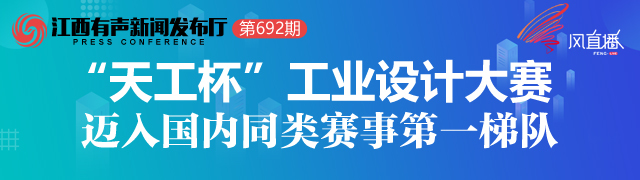 江西省gdp排名全国_江西前三季度经济运行:GDP同比增长10.2%(2)