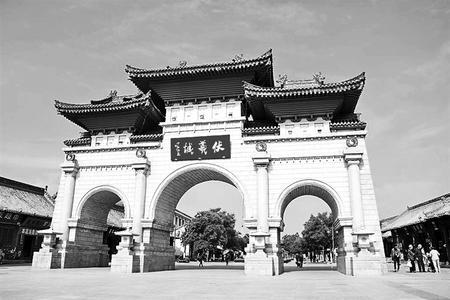 天水伏羲庙