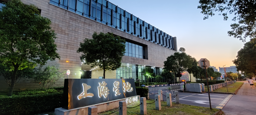 追问900亿骗局：“专网通信”大网 隋田力如