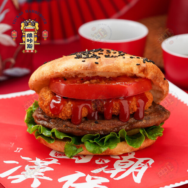 维咔斯汉堡 | 国潮打卡新景点,这家汉堡店太时尚!__凤凰网