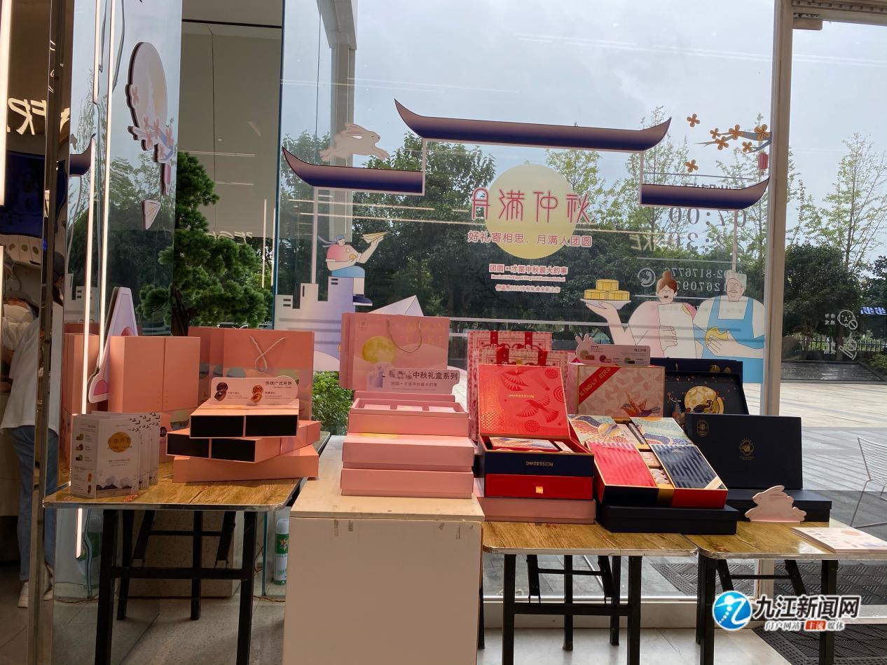 "低脂","0负担"……浔城月饼已抢"鲜"上市