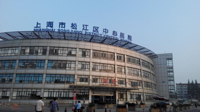 上海松江区中心医院发现一人核酸检测结果异常，正排查中