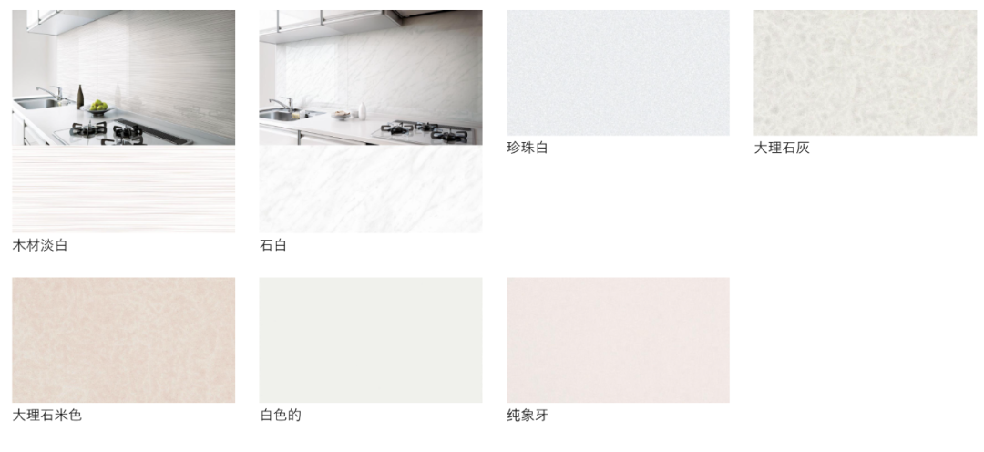 珐琅板是什么做的 3318C54BB75BB385283506C088D43E88135E788B_size293_w1080_h496.png