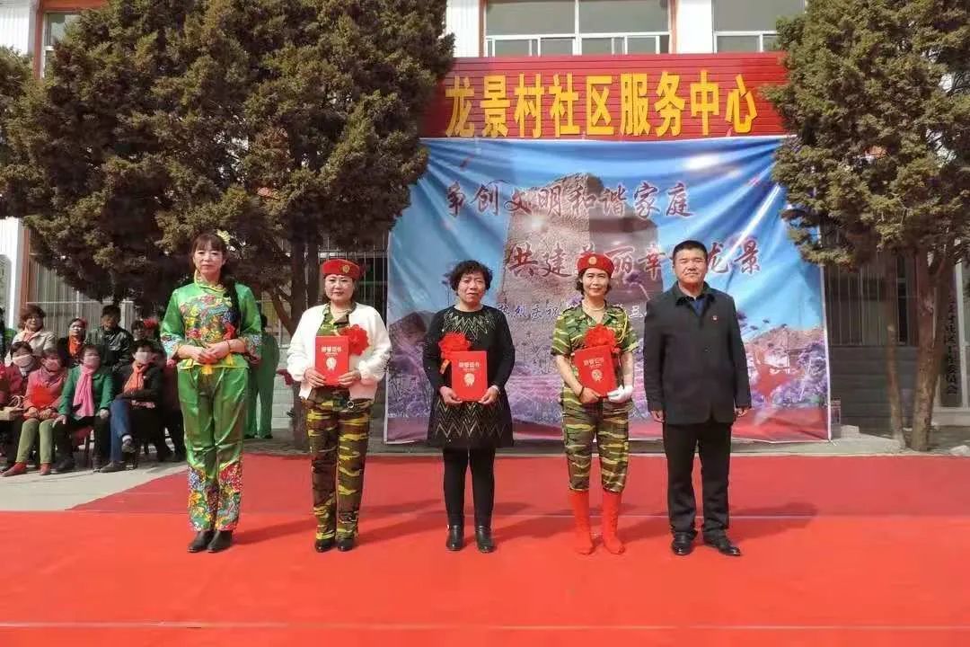 金川区新时代文明实践“样板”：党史入村 培根铸魂