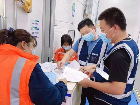 十四运省总仓保障“十二时辰”