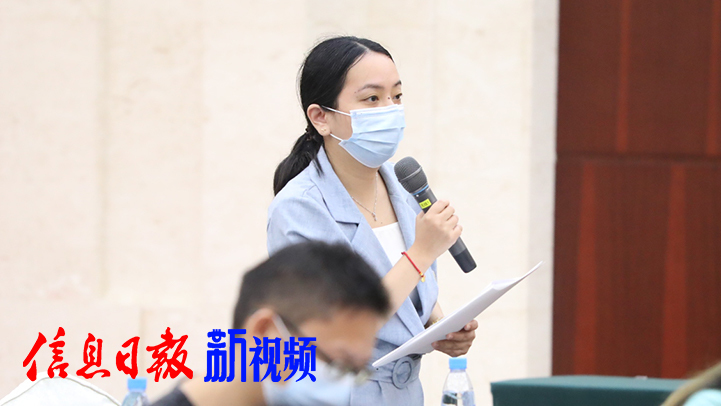 江南都市报提问