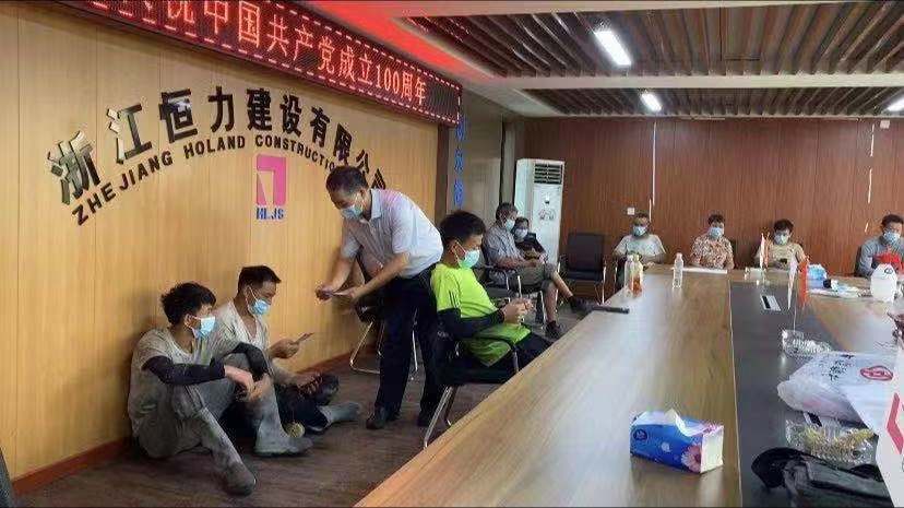 中国银行嘉兴海宁支行反诈宣传深入工地 为建筑工人守好“钱袋子” 