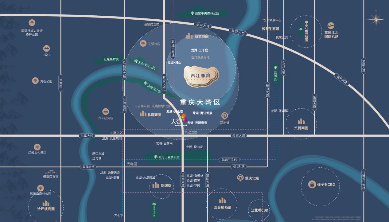 两江郦湾二期即将售罄!