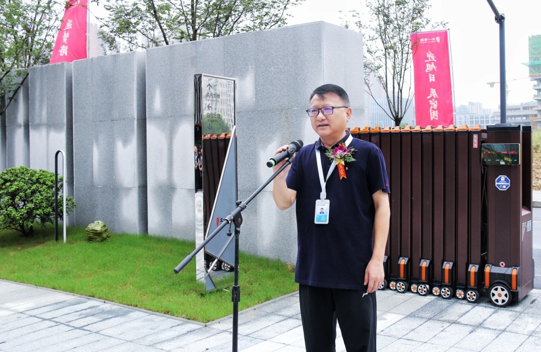 文一集团合肥总部正式乔迁滨湖新区凤凰网安徽_凤凰网