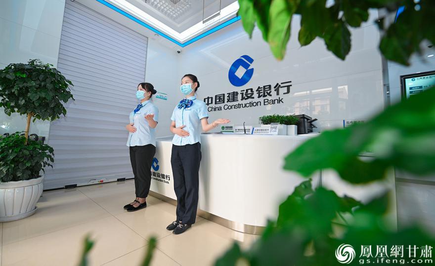 建行有萌新出没做好点滴小事用心服务客户