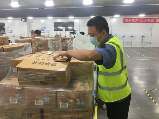 十四运省总仓保障“十二时辰”