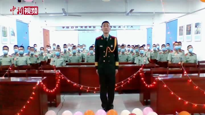 “云婚礼”新人隔屏不隔爱
