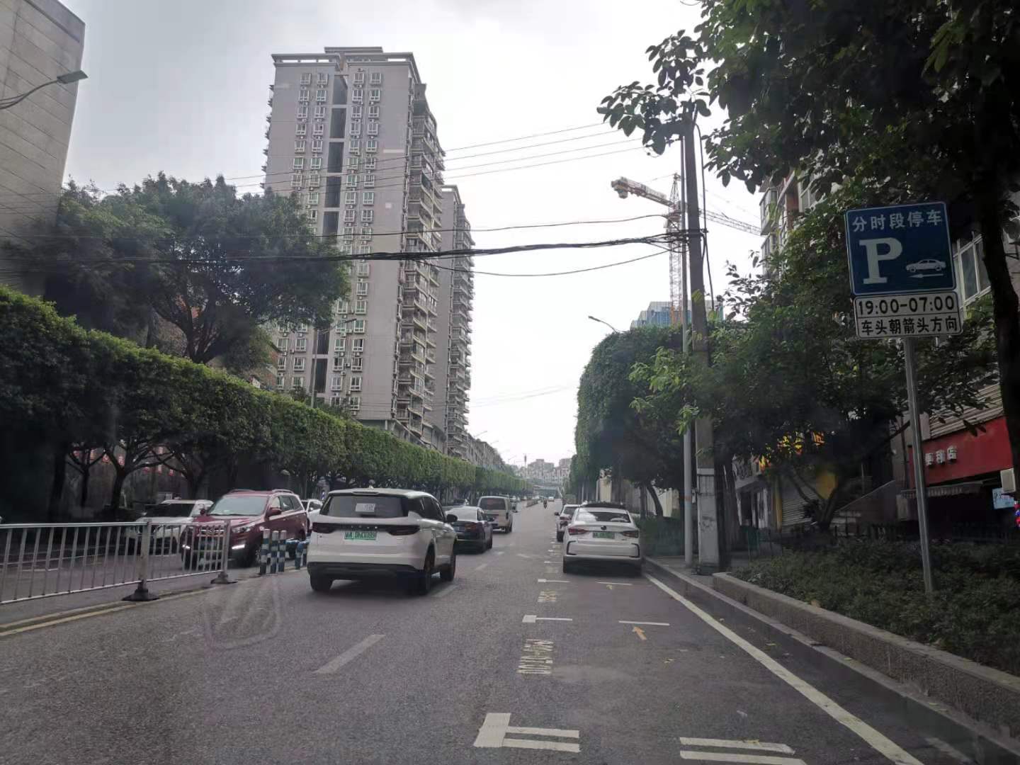 黃桷坪街道九龍花園,星河名居,港韻新苑,天河名港,天祥苑等小區建成