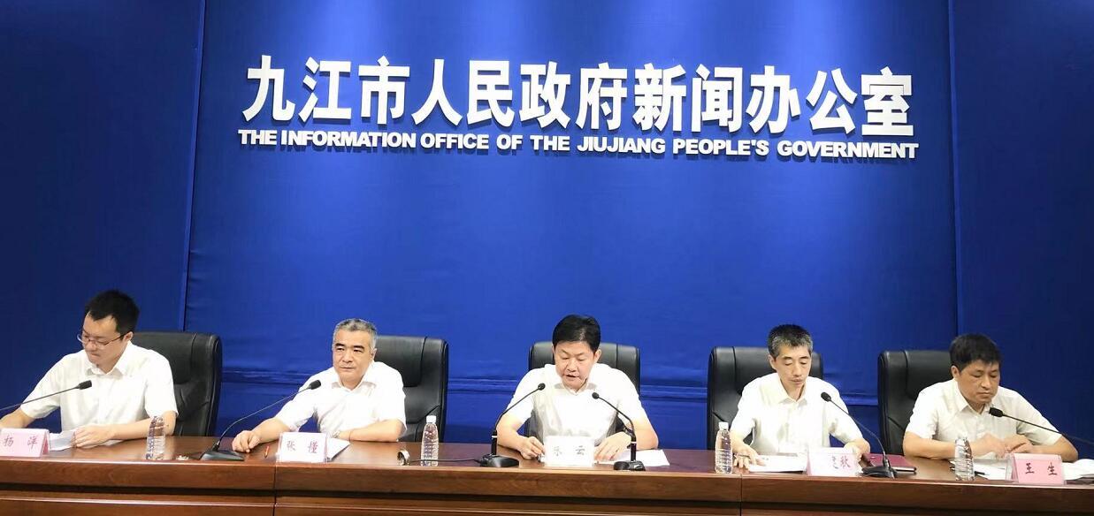 巩固脱贫成果 推进乡村振兴 助力九江市“十四五”开好局、起好步