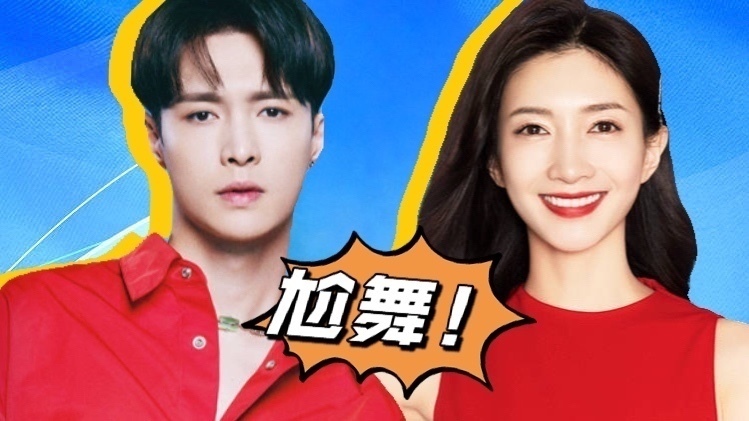 晓娱星幕后:《扫黑风暴》张艺兴 江疏影全员舞蹈dna