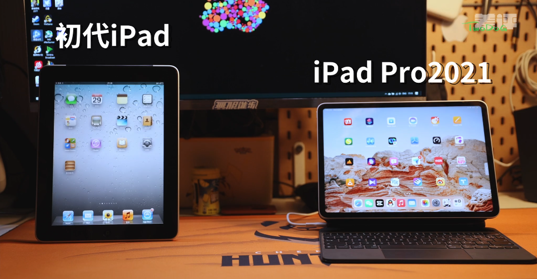 11年来iPad最大的升级是横过来！_凤凰网
