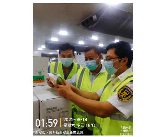 十四运省总仓保障“十二时辰”