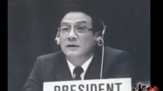 1987年5月，邹竞蒙当选世界气象组织主席