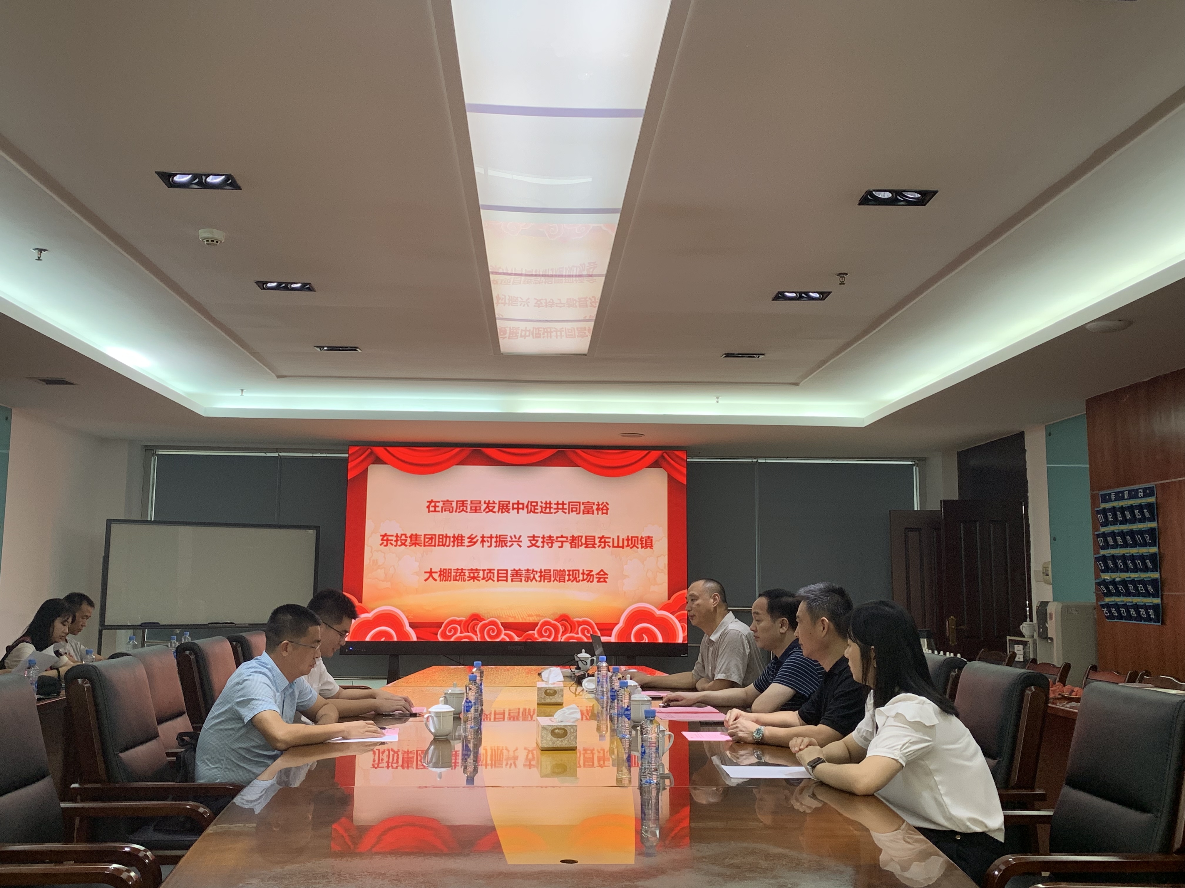 东投集团捐赠40万支持宁都县东山坝镇大棚蔬菜项目发展