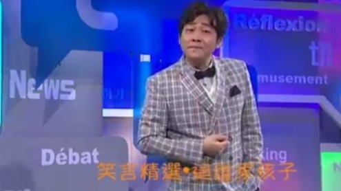 男孩在图书馆大声喧哗遭批评，家长：他还是个孩子