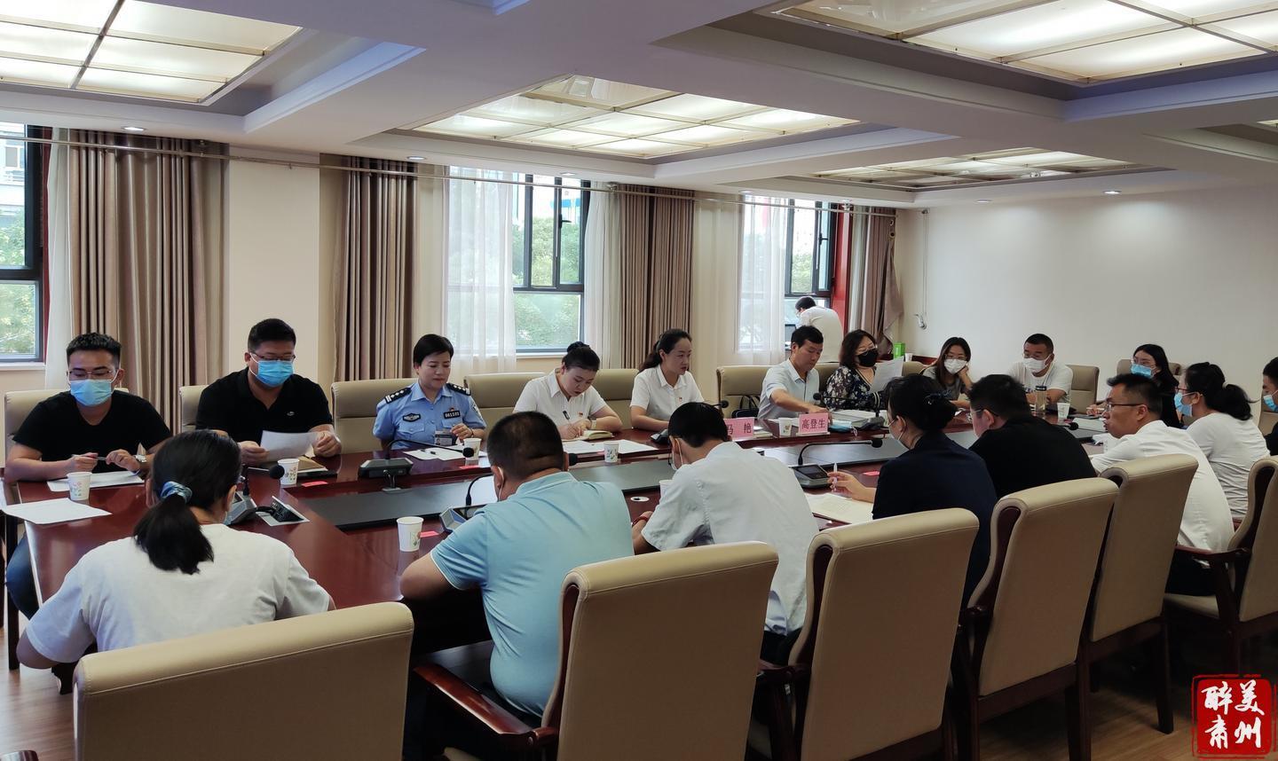 肃州举办网上中介超市业务专题培训 看有哪些"干货"？
