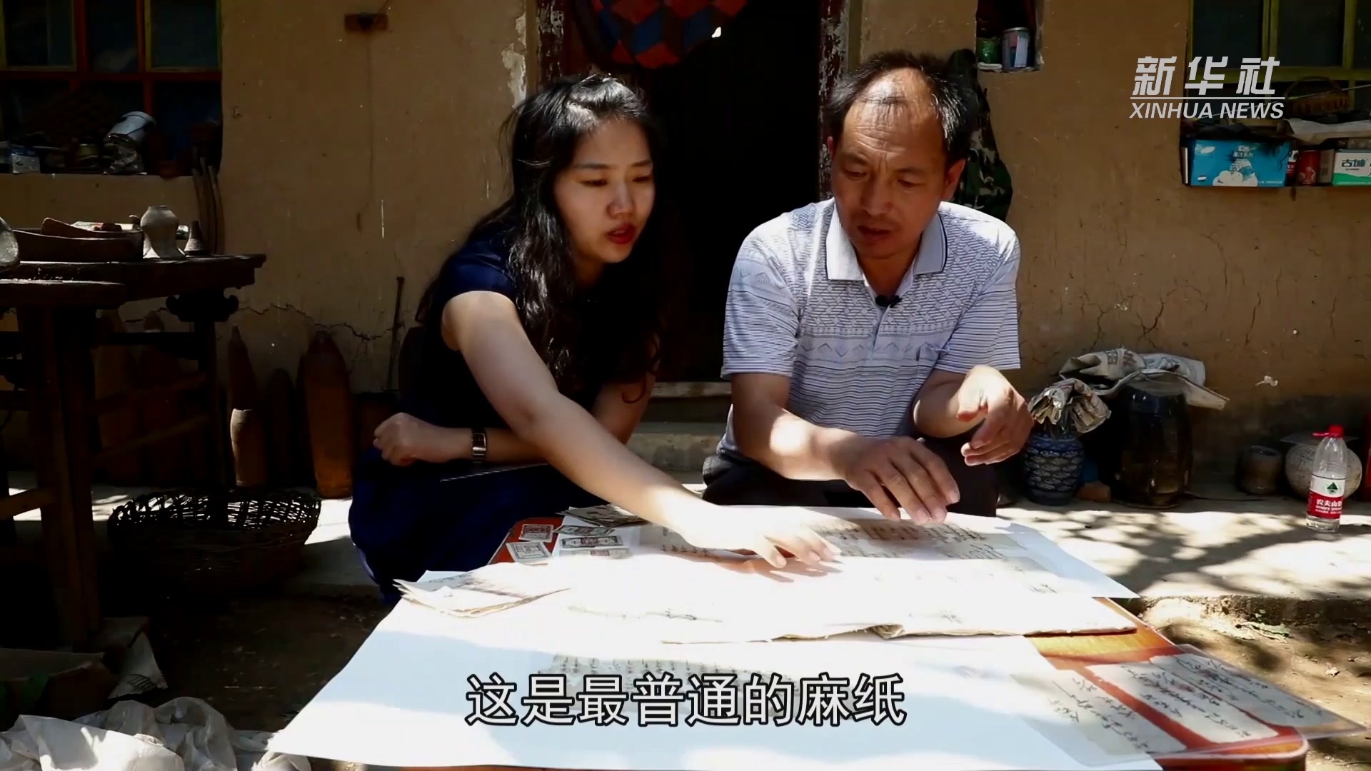 粮食“战争”｜解密千余张八路军军粮账单（一）