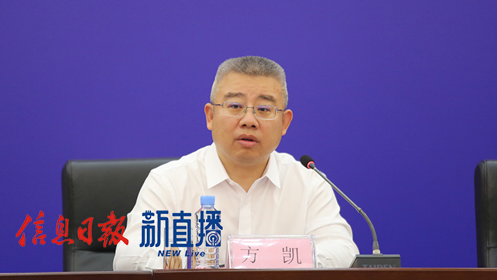 江西工艺美术馆馆长方凯