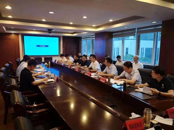 会上,江峰副市长汇报了我市拆迁领域数字化改革工作的相关情况.