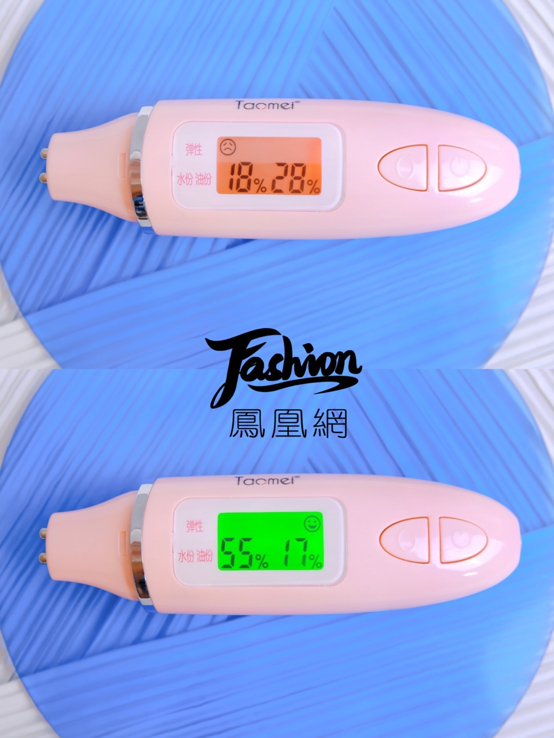 换季也有元气肌！娇兰第三代黄金复原蜜新品评测！