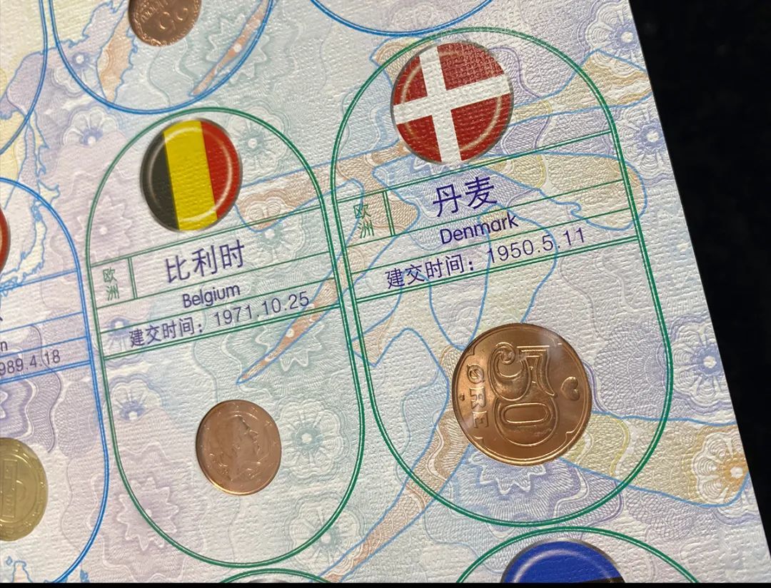 世界各国货币（二） - 知乎