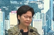 非法组织“民阵”解散 林郑月娥：如有违法仍会被检控