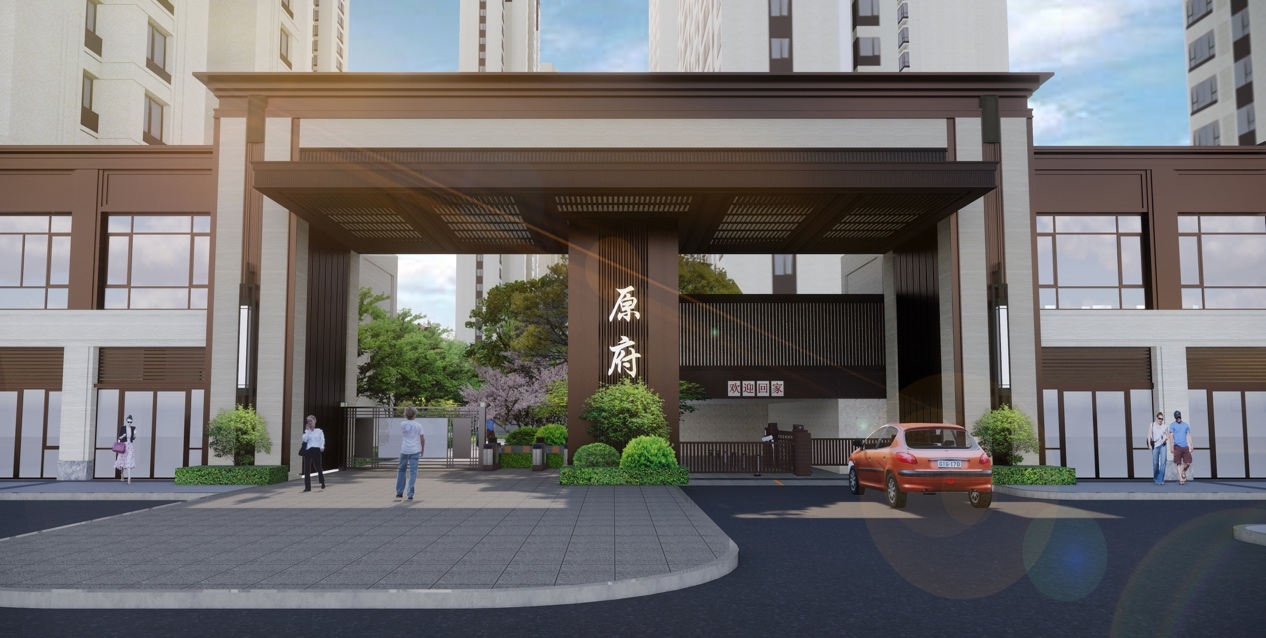 沈阳龙湖·原府 | 揽境怎么样?繁花为邻,潮流伴居