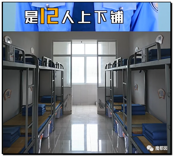 黄湖监狱 宿舍图片