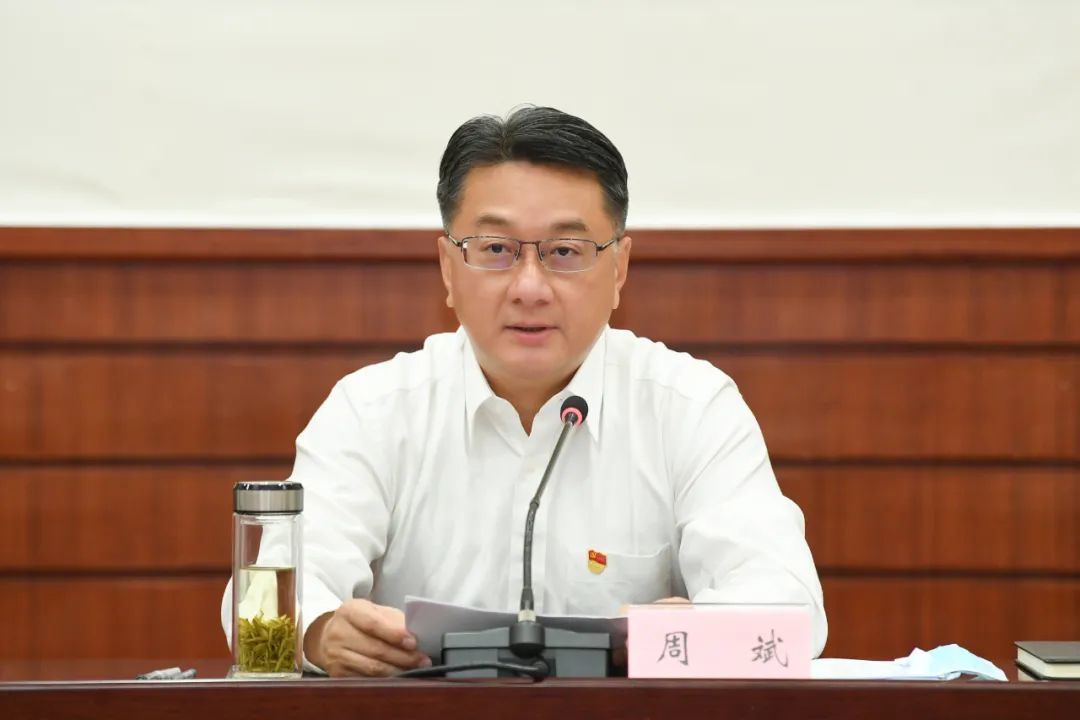 盐城市委召开老干部情况通报会