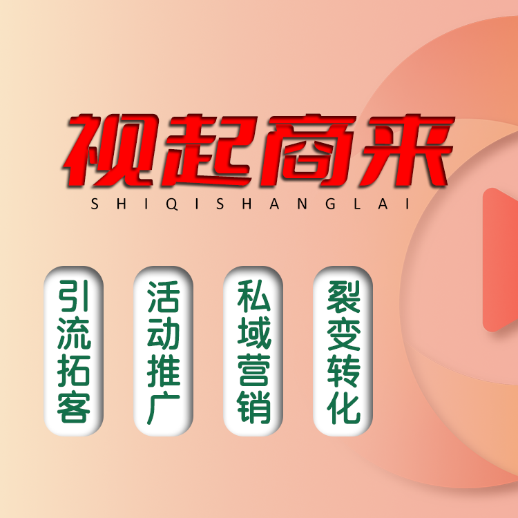 微信图片_20210819103925.png