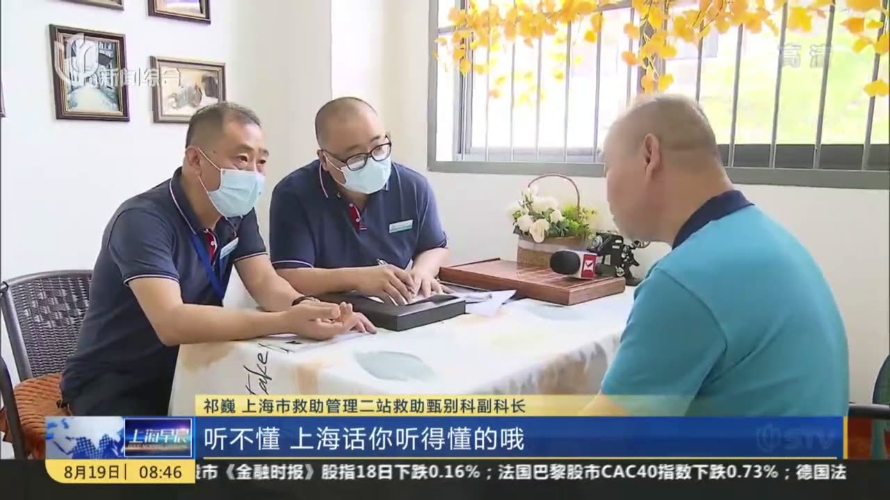 “死而复生”的男子_凤凰网视频_凤凰网