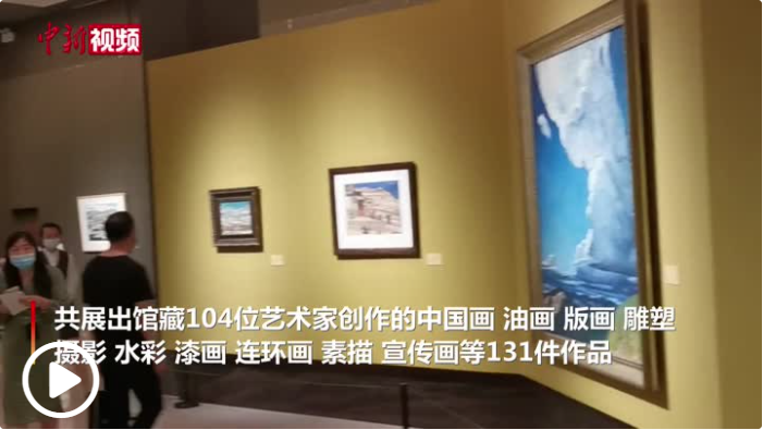 点击图片播放视频